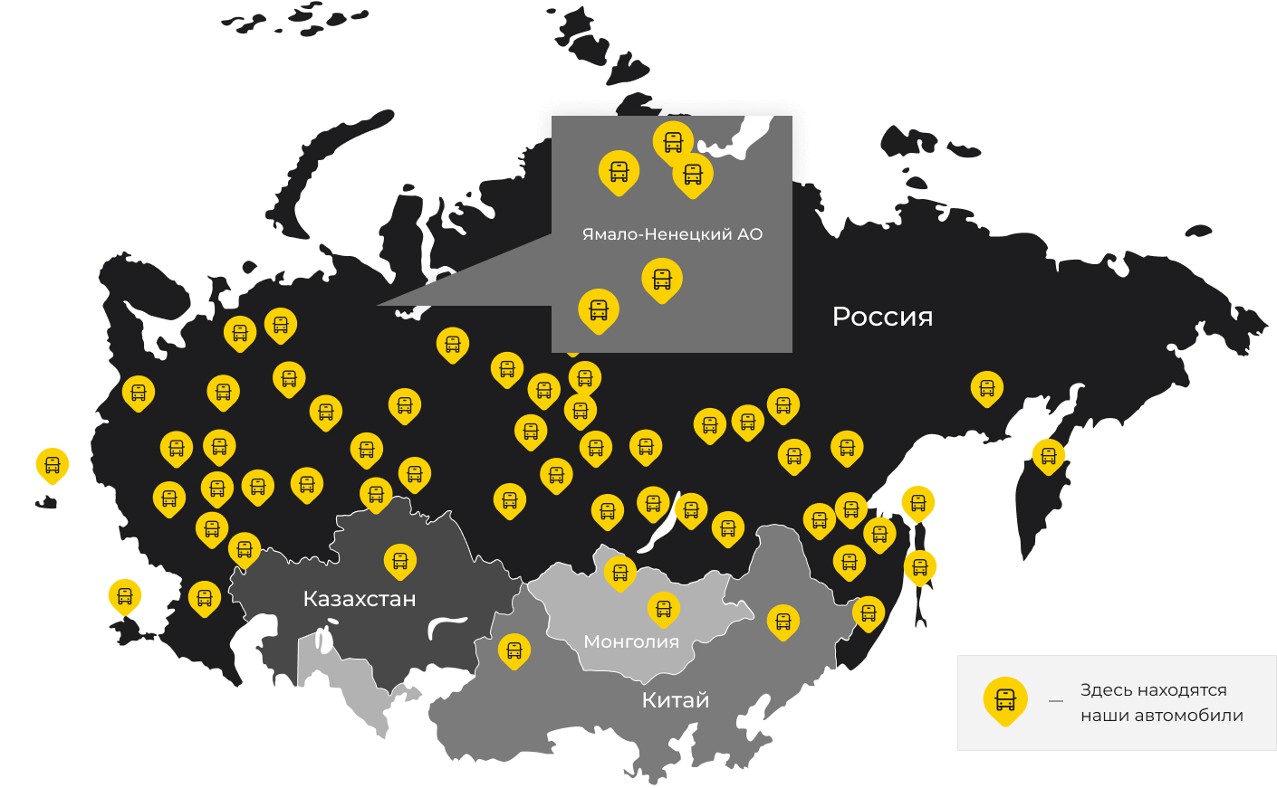 Международные грузоперевозки из Снежинска, доставка товаров заграницу от 1 тонны от 1000 кг